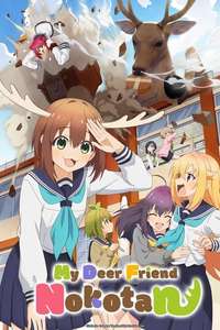 My Deer Friend Nokotan - Posters