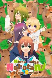 My Deer Friend Nokotan - Posters