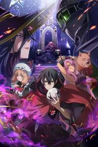 The Strongest Magician in the Demon Lord's Army Was a Human - Posters