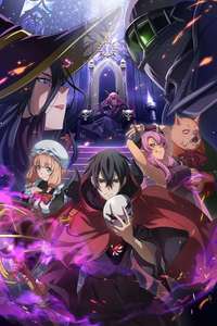 The Strongest Magician in the Demon Lord's Army Was a Human - Posters