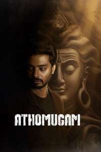 Athomugam - Posters