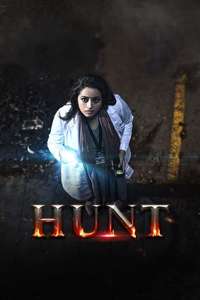 Hunt - Posters