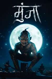 Munjya - Posters