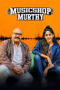 Music Shop Murthy - Posters