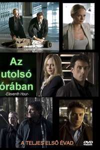 Eleventh Hour - Posters