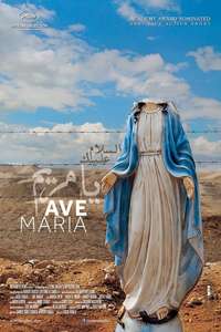 Ave Maria - Posters