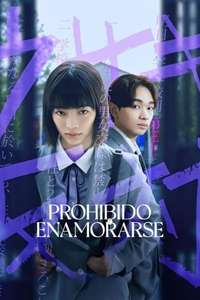 Chastity High - Posters