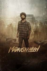 Madraskaaran - Posters