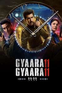 Gyaarah Gyaarah - Posters