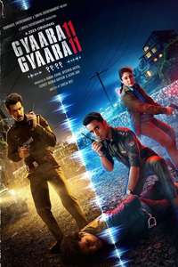Gyaarah Gyaarah - Posters