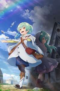 The Weakest Tamer Began a Journey to Pick Up Trash - Posters