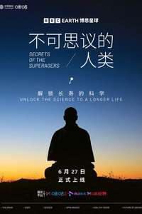 Secrets of the Superagers - Posters