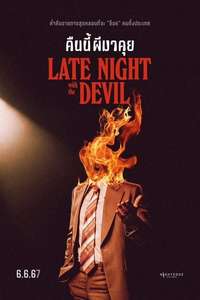 Late Night with the Devil - Posters
