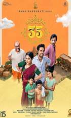 35-Chinna Katha Kaadu