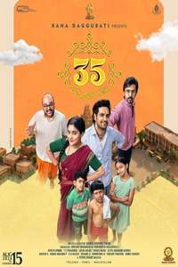 35-Chinna Katha Kaadu - Posters