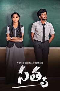 Satya - Posters