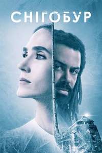Snowpiercer - Posters