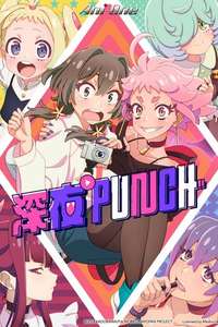 MAYONAKA PUNCH - Posters