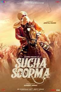 Sucha Soorma - Posters