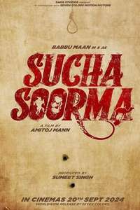 Sucha Soorma - Posters