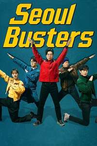 Seoul Busters - Posters