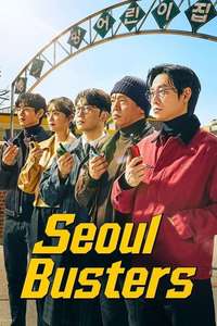 Seoul Busters - Posters
