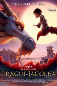 Dragonkeeper - Posters