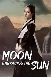 The Moon Embracing the Sun - Posters