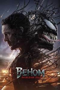 Venom: The Last Dance - Posters