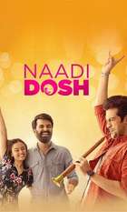 Naadi Dosh