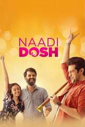 Naadi Dosh