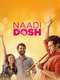 Naadi Dosh