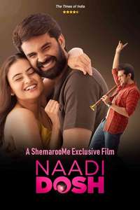 Naadi Dosh - Posters