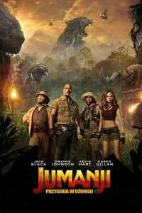 Jumanji: Welcome to the Jungle - Posters
