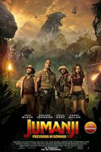 Jumanji: Welcome to the Jungle - Posters