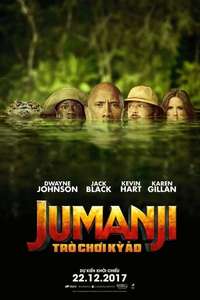 Jumanji: Welcome to the Jungle - Posters