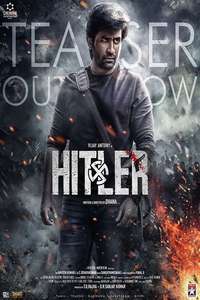 Hitler - Posters