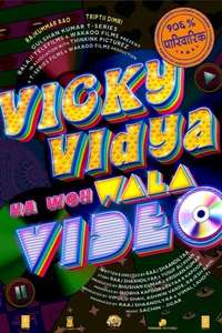 Vicky Vidya Ka Woh Wala Video - Posters