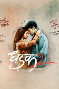 Dhadak 2 - Posters