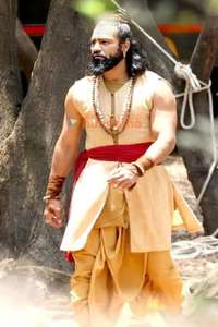 Chhaava - Posters
