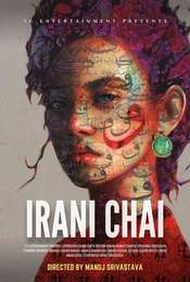 Irani Chai