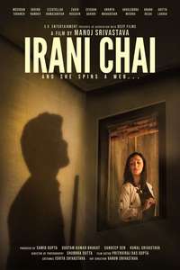 Irani Chai - Posters