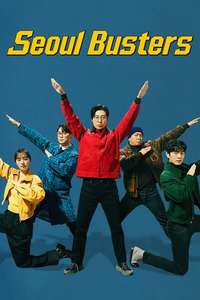 Seoul Busters - Posters