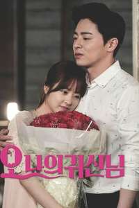 Oh My Ghost - Posters