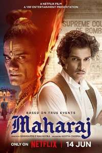 Maharaj - Posters
