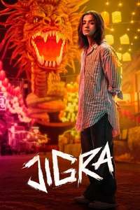 Jigra - Posters