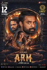 A.R.M (Ajayante Randam Moshanam) - Posters