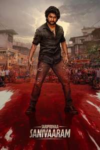 Saripodhaa Sanivaaram - Posters