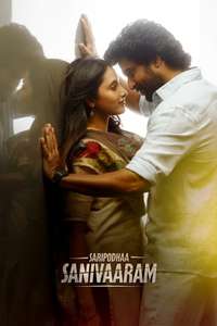 Saripodhaa Sanivaaram - Posters