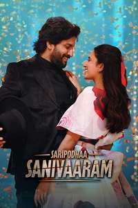 Saripodhaa Sanivaaram - Posters